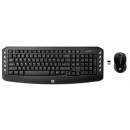 HP Wired Multimedia keyboard - Skin Cover